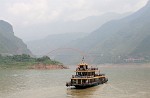 The Little Three Gorges at Wushan. : China